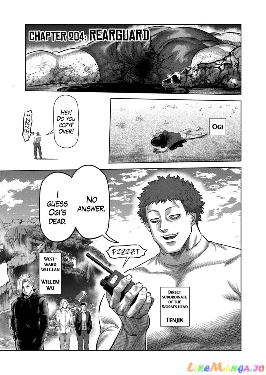 Kengan Omega Chapter 204 image 01